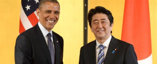 aobama-abe-610x250