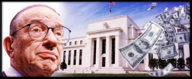 greenspan-qe-failed-buy-gold