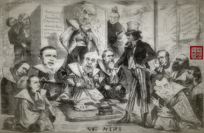 10818285353_c495b8b170_b