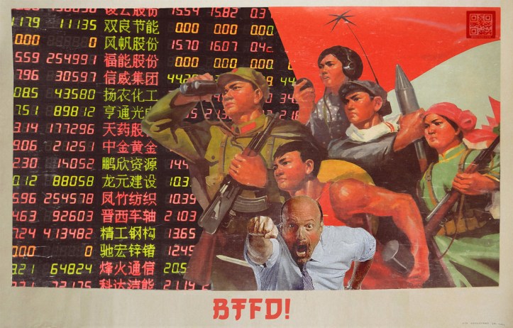 16879193185_4dc9632f63_b