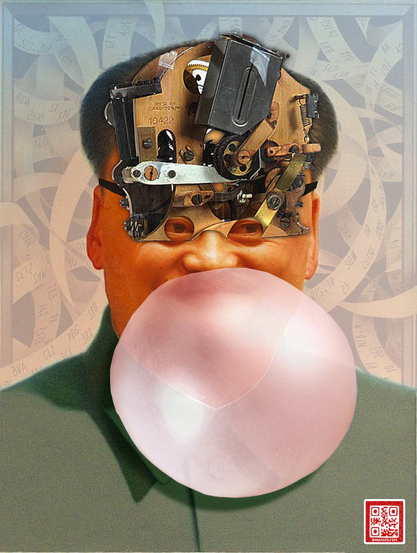 17261182135_21e1b39a6f_c