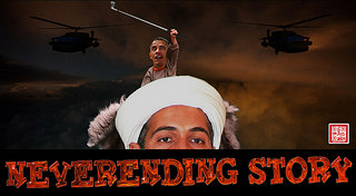 17556580721_09d11ed02a_n