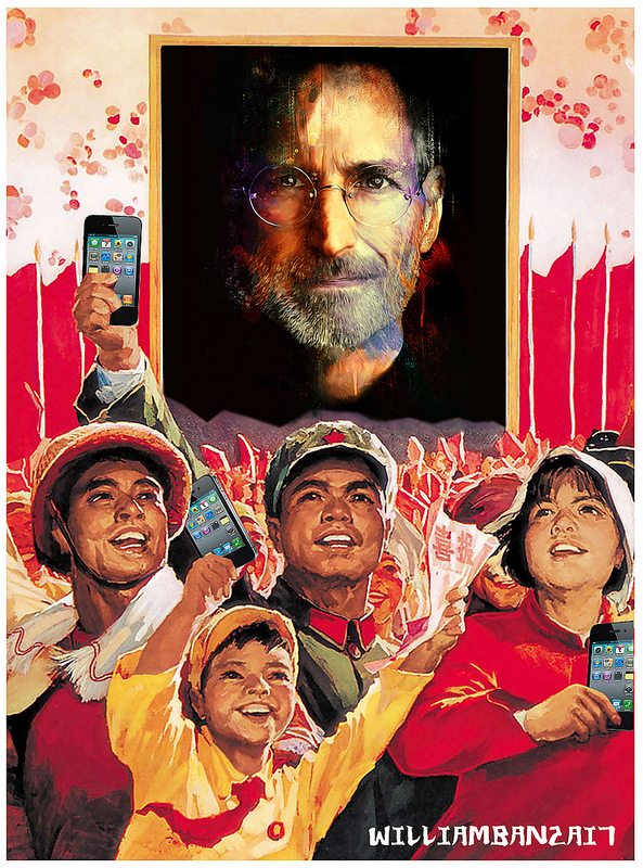 7100971175_396a9482ab_c