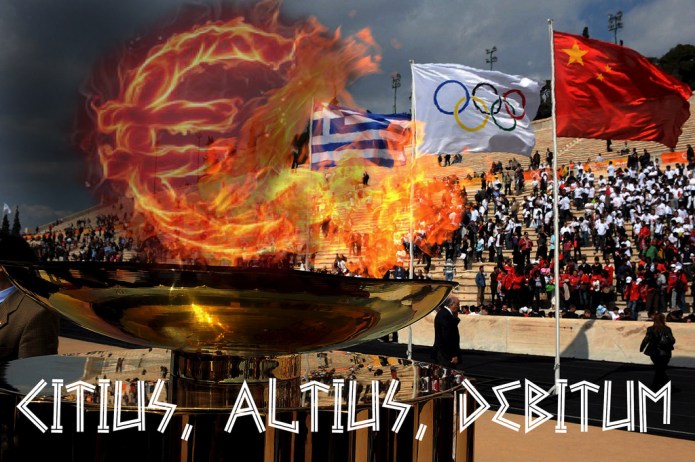 7276566490_d84d22ac7f_b