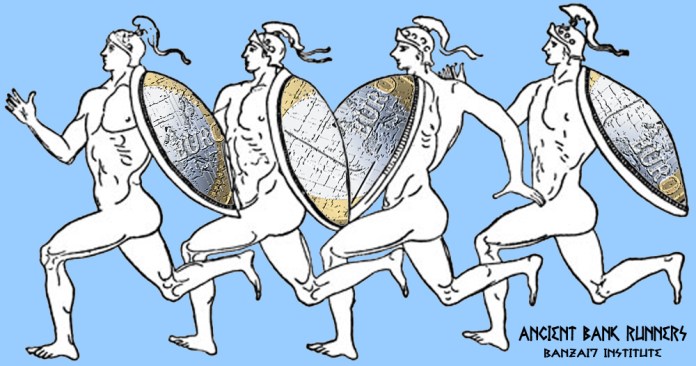 7285392526_c8e6dbdbf9_b