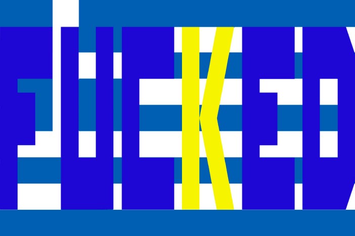 18988319123_f379fa4d5d_b