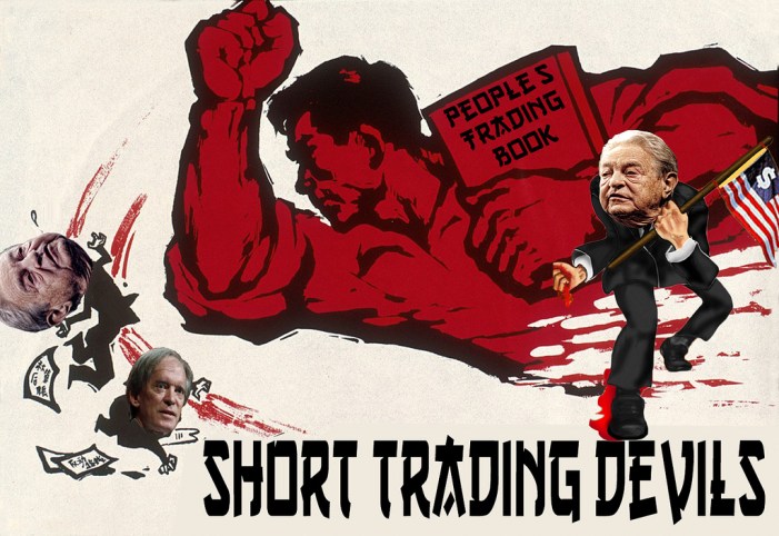 19348721738_30f9b944ab_b