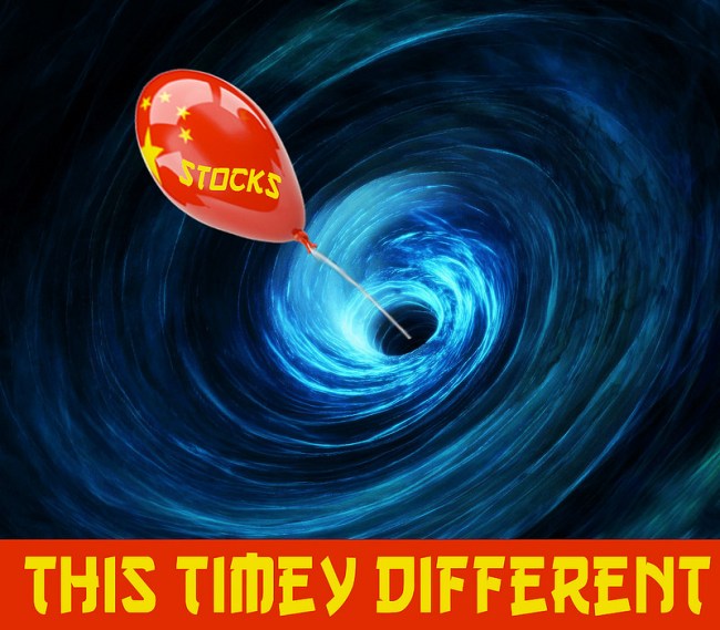 20063207261_5f183a998d_c