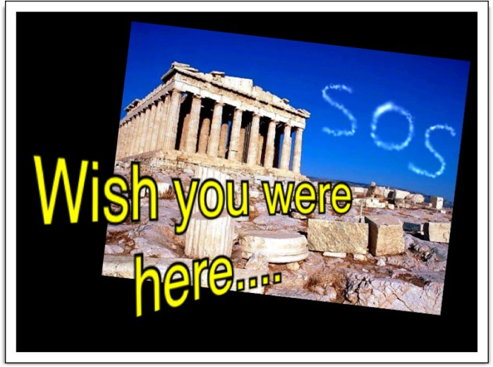 5866065087_5c90d9ea2d_b