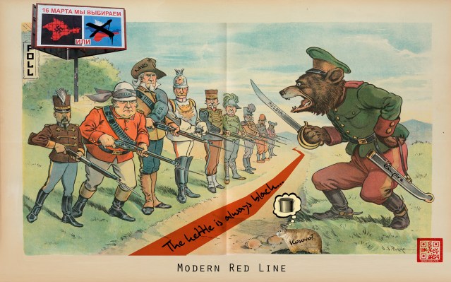 13174813895_4f3a9a674b_h