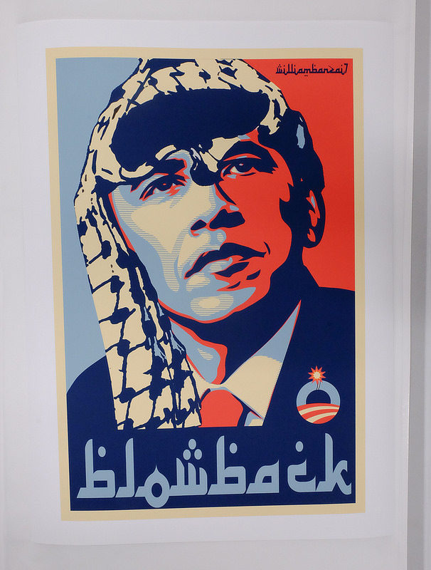 22017448506_cd695bf85a_c