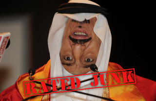 23865887359_5e4559ae28_n