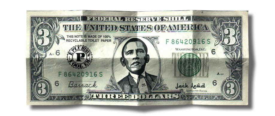 25958423183_78785af779_h