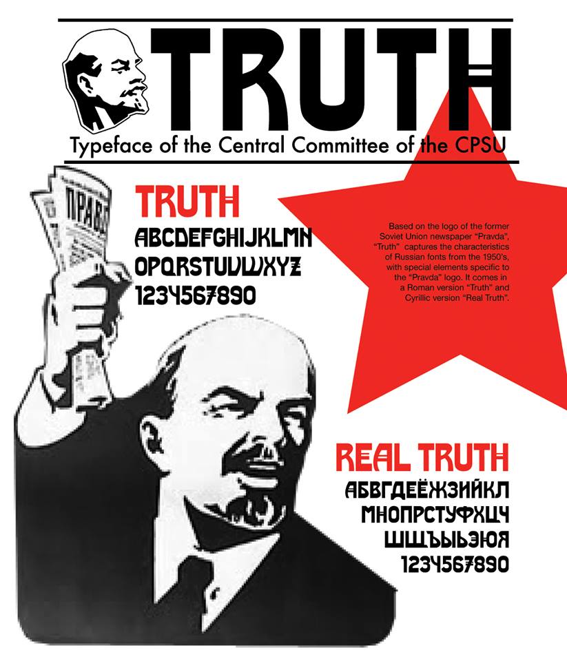 13244677_10208952314863254_347705426994877205_n