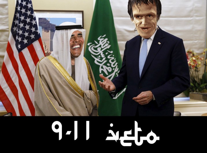 29869151006_e81110a898_b