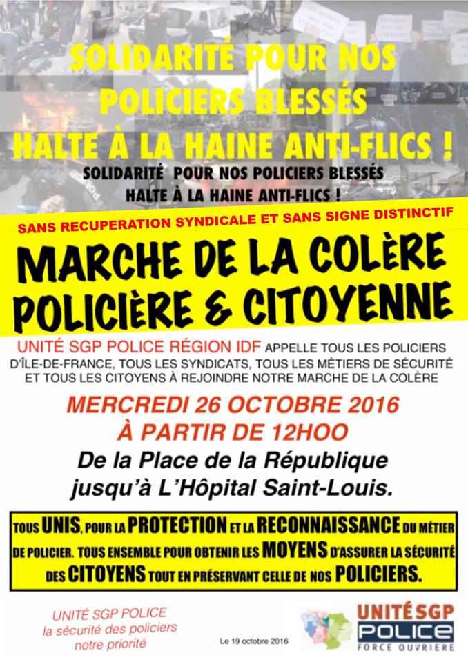 14731257_1218473298203131_7218416164659162282_n