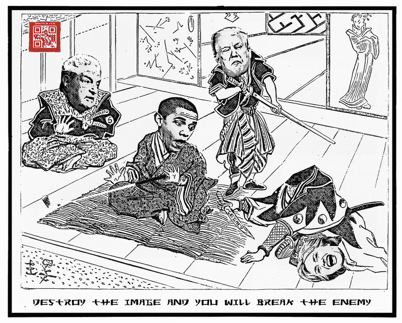 30240804013_197a5755c6_c